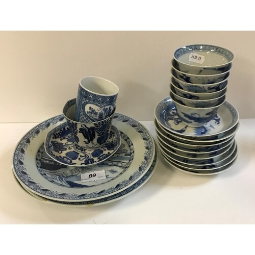 A collection of Chinese blue and white porcelain to include ...