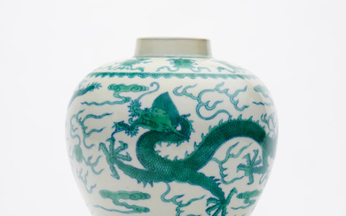 A green-enamelled dragon jar Qianlong six-character under-glaze blue seal mark,...