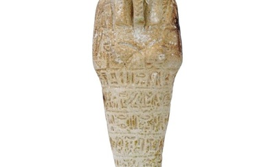 ANCIENT EGYPTIAN STONE USHABTI FIGURE
