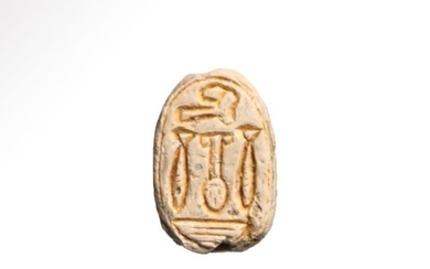 Ancient Egyptian Steatite Good Luck Scarab