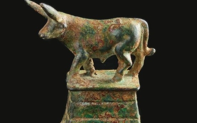 Ancient Roman Bronze Bull on Altar