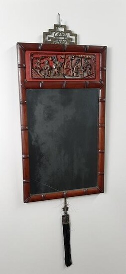 Antique Chinese Carved Mirror