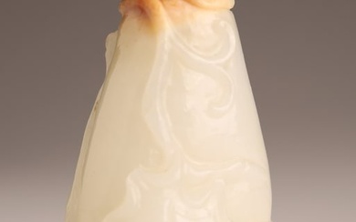 Antique Chinese White Jade Gourd Form Snuff Bottle