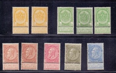 Belgium 1893/1900 - Leopold II ‘Fine beard’: complete series with eight extra colour varieties - OBP / COB 53/67