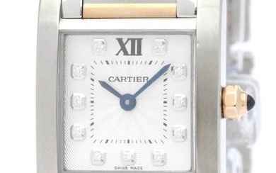 CARTIER Tank Francaise SM WE110004 Ladies Watch