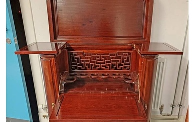 CHINESE HARDWOOD COCKTAIL CABINET WITH LIFT TOP & FALL FRONT...