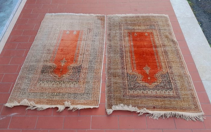 Carpet - 145 cm - 88 cm