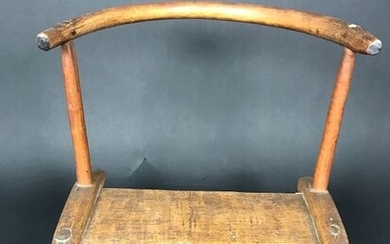 Chair - Wood - Dan - Côte d'Ivoire