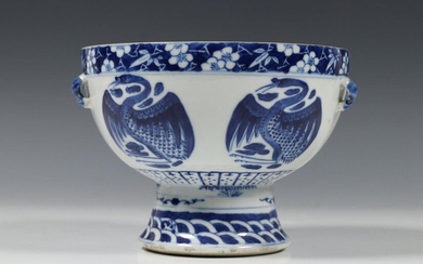 China, blue and white bowl, 19th century, with...