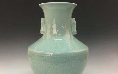 Chinese Azure-Glazed Vase, Qianlong Mark