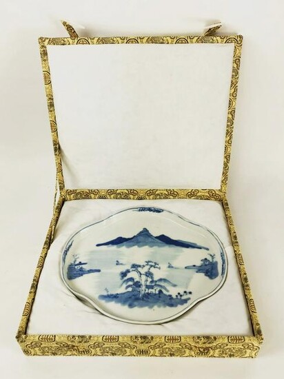 Chinese Blue & White Dish, Late 19th Century