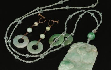 Chinese Carved Jadeite Necklace and Bi-Disk Earrings
