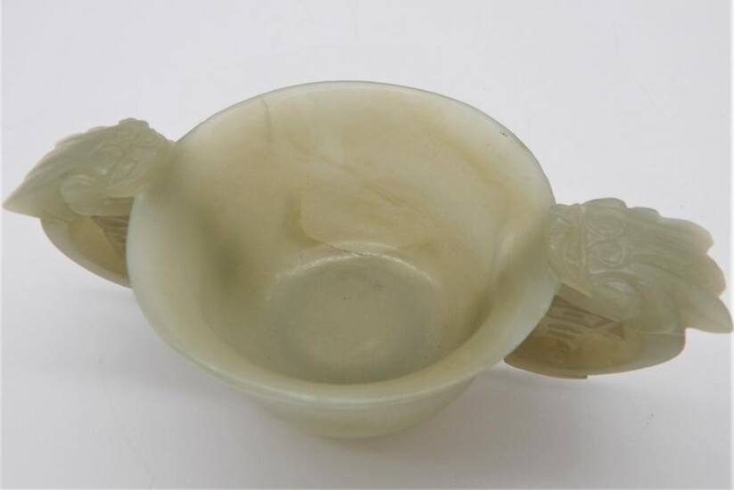 Chinese Celadon Jade Carved Handled Cup