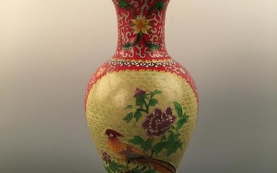 Chinese Enamel Vase, Qianlong Mark