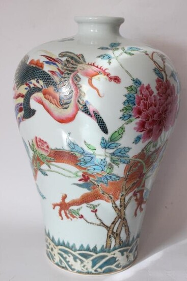 Chinese Famille Rose Porcelain Meiping Vase,Mark