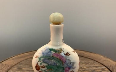 Chinese Famille Rose Snuff Bottle with Qinglong Mark