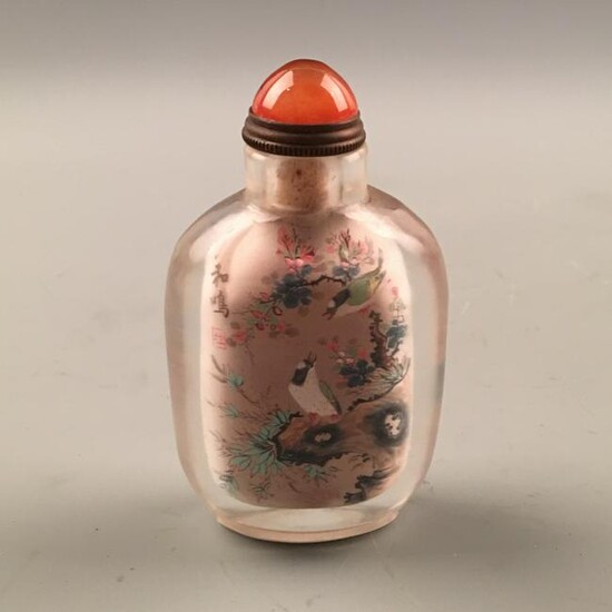 Chinese Glass Painting Snuff Bottle