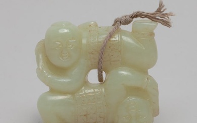 Chinese Jade Carved Toggle