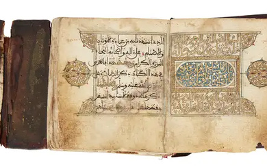 Dala‘il al-khayrat, Muhammad bin Sulayman al-Jazuli (d.1465AD), Morocco, 19th century