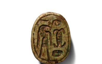 Egyptian Steatite Scarab with Thoth Standing