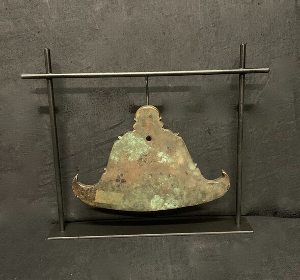 Gong - Bronze - Poids 5,4 kgs - Burma - Early 20th century
