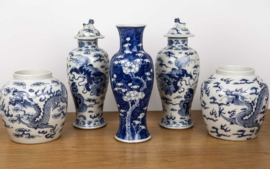 Group of pieces Chinese, 19th/20th Century including a pair of...