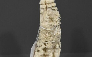 Ivory group (Ht.21cm)
