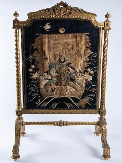 Japanese Meiji Period Ornately Carved Giltwood Fire