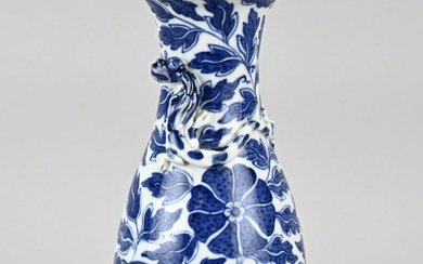 Kang Xi vase, H 20.2 cm.