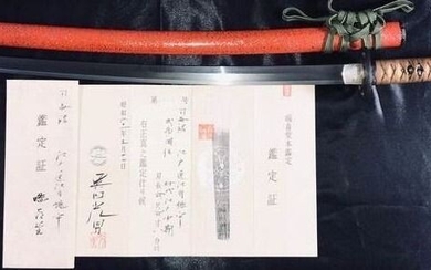 Katana, Antique japanese sword "Omi-no-kami Tsuguhira" with certificate paper (Shibata Mitsuo) - Steel, Tamahagane - Samurai - Japan - Edo period (1600-1868) - Kyōhō period (1716) XVII - XIX century