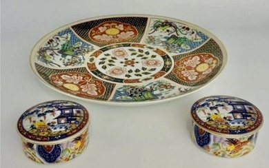 Lot of 3 Large Imari Porcelain plate plus 2 small lided dishes made in Japan