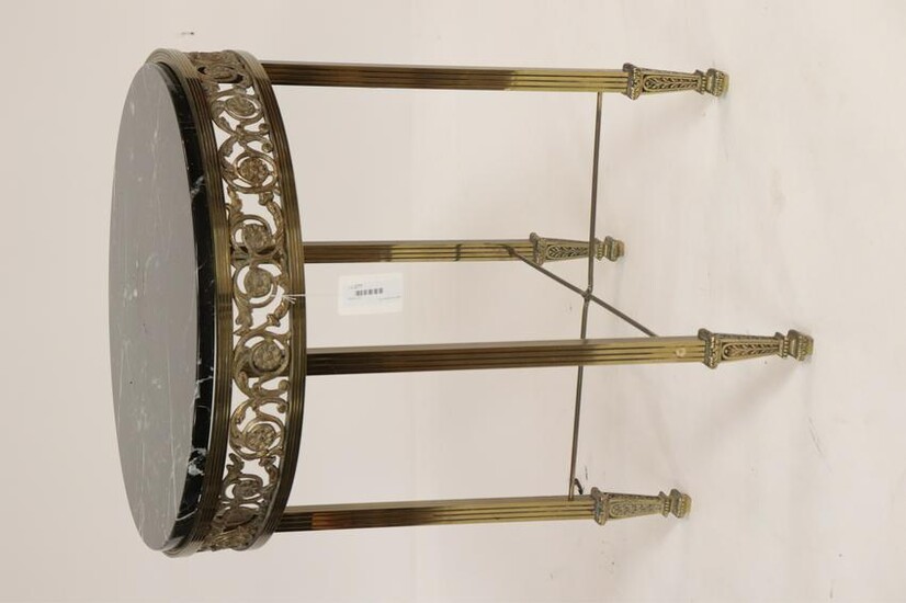 Louis XVI Style Gilt Brass Gueridon