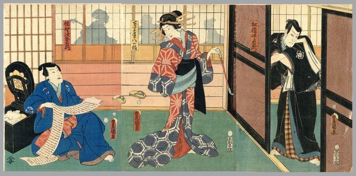 Original woodblock print, Triptych - Utagawa Kunisada (1786-1865) - Actors as Funabashi Jirozaemon, Yatsubashi of the Manjiya and Sano Jirozaemon - 1856