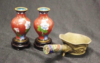 Pair Chinese miniature cloisonne vases