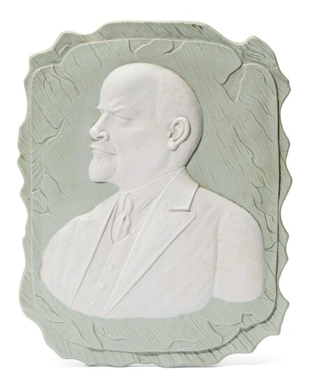Plakette, Lenin. Russland., 189* RUSSLAND, UM 1930