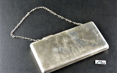 Russian silver evening bag money bag (1) - .875 (84 Zolotniki) silver - Pawel Utkin - Russia - Early 20th century