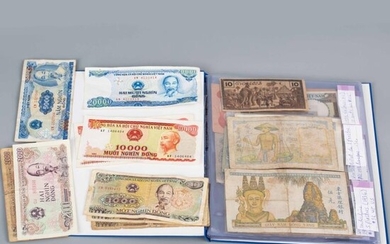 纸币一组 Set of banknotes