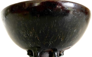 Tenmoku 天目 tea bowl - Ceramic - Japan - Early to mid Edo period