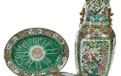 Three Pieces of Export Famille Rose Canton Porcelain