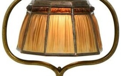 Tiffany Studios "Linenfold" Desk Lamp
