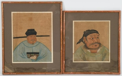 Two Chinese Qing Dynasty Portraits