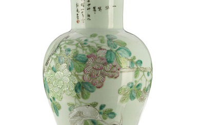 Vase en porcelaine à glaçure céladon, Chine, XIX-XXe s., h. 32,5 cm