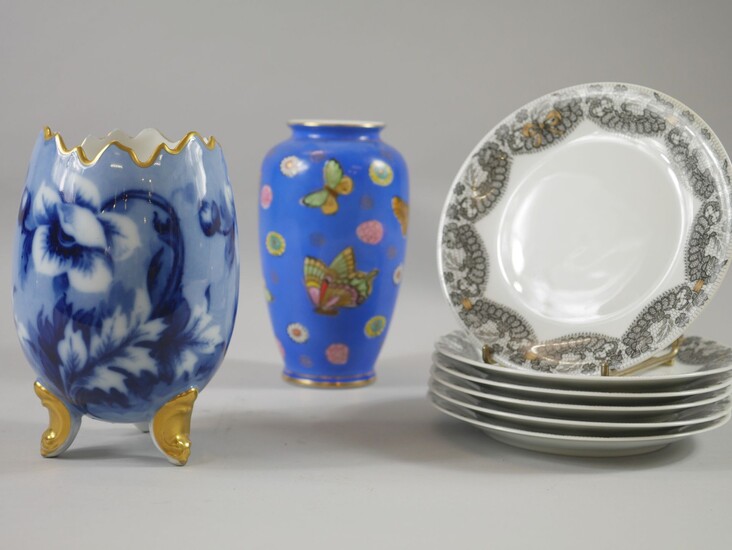 Vase œuf en porcelaine de Limoges à fond... - Lot 289 - Copages Auction Paris