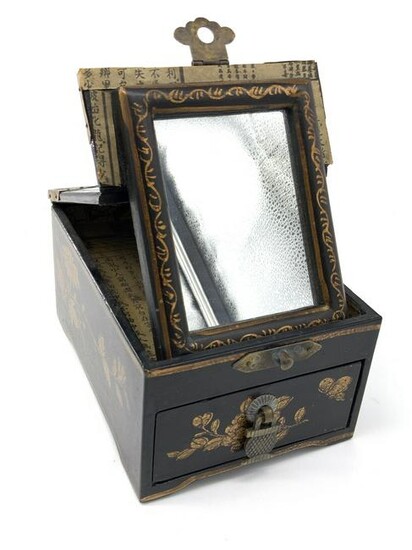 Vintage Asian Vanity Dresser Box W/ Mirror