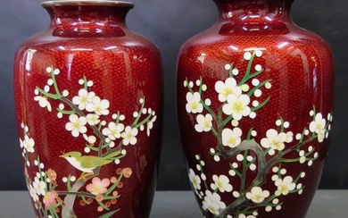 Vintage Japanese Red Enamel Vases