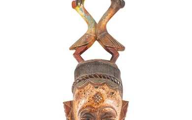 Vintage West African Baule Carved Wood Polychrome Mask