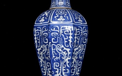 Yuan Dynasty blue and white octagonal plum vase
