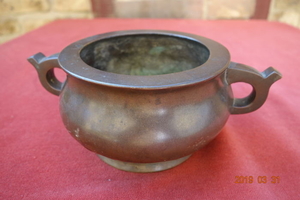 incense burner (1) - Bronze - incense burner - China - First half 20th century