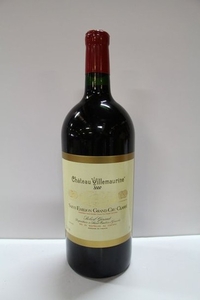 1 Double Magnum Château Villemaurine 2000 GCC Sain…