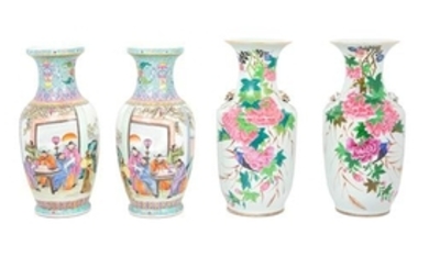Two Pairs of Famille Rose Porcelain Vases